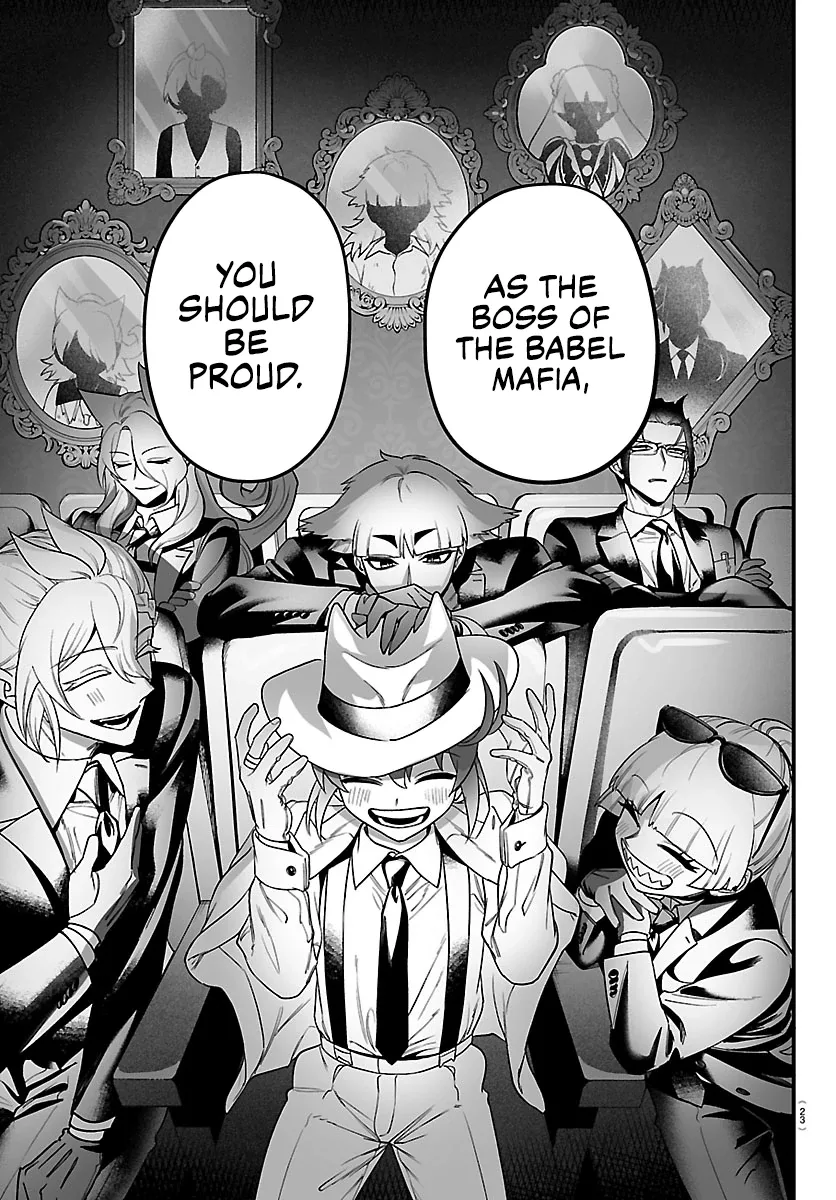 Mairimashita! Iruma-Kun Mafia Au Chapter 27 page 16