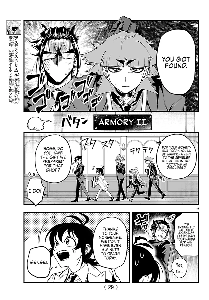 Mairimashita! Iruma-Kun Mafia Au Chapter 27 page 22