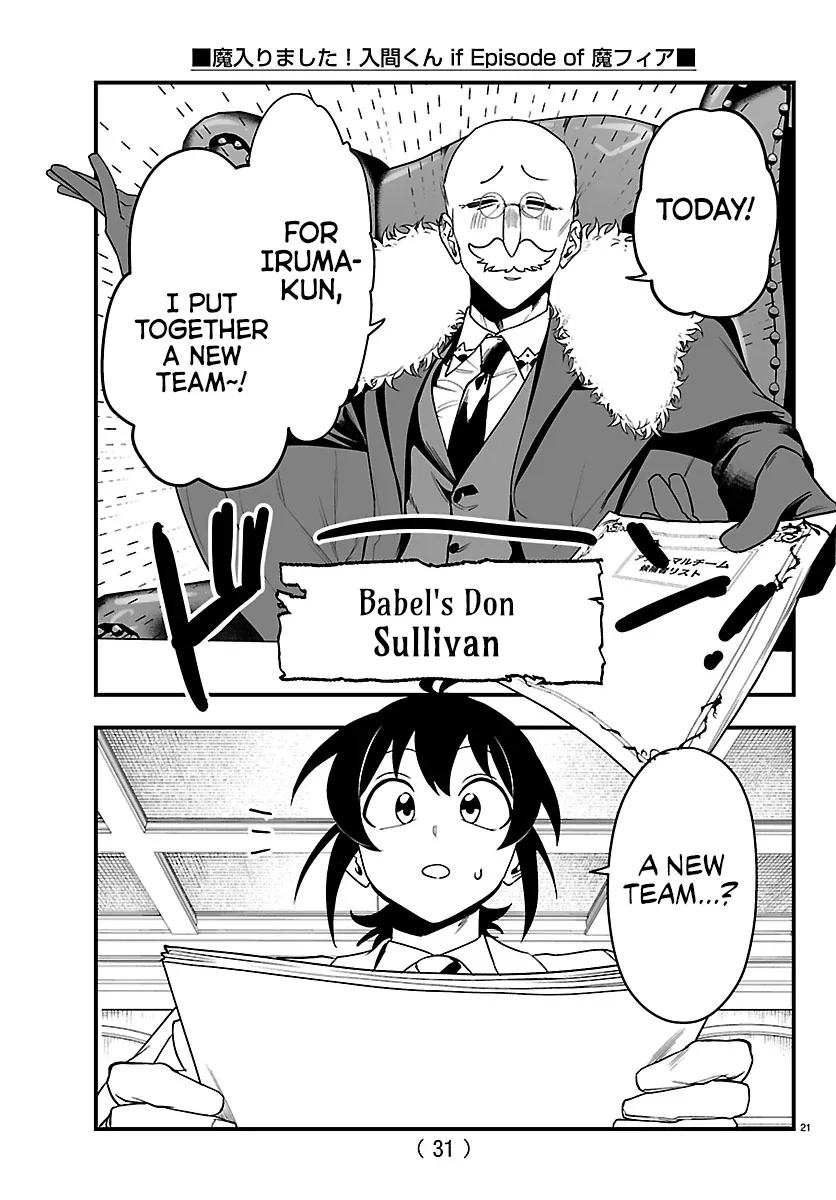 Mairimashita! Iruma-Kun Mafia Au Chapter 27 page 24