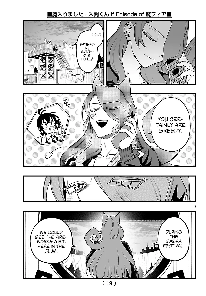 Mairimashita! Iruma-Kun Mafia Au Chapter 27 page 12
