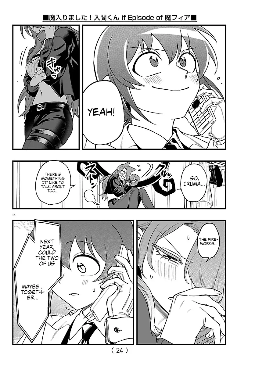 Mairimashita! Iruma-Kun Mafia Au Chapter 27 page 17