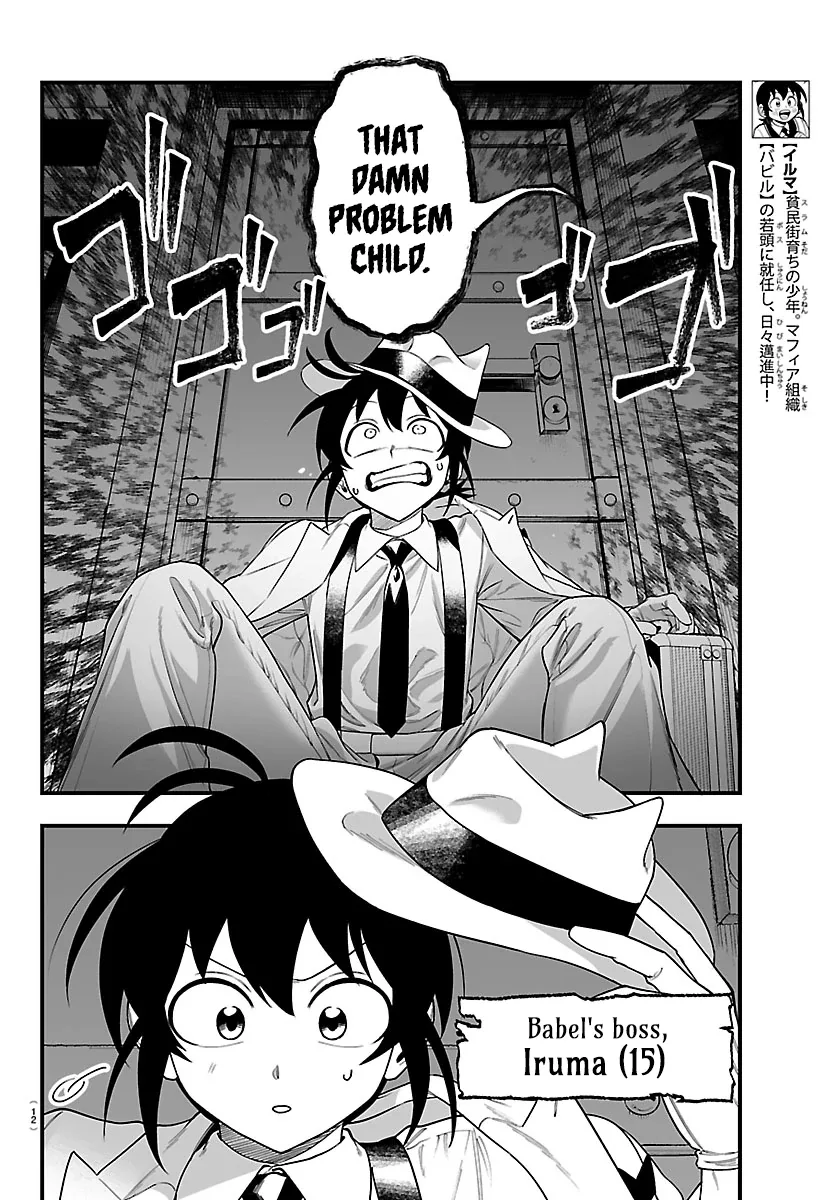 Mairimashita! Iruma-Kun Mafia Au Chapter 27 page 5
