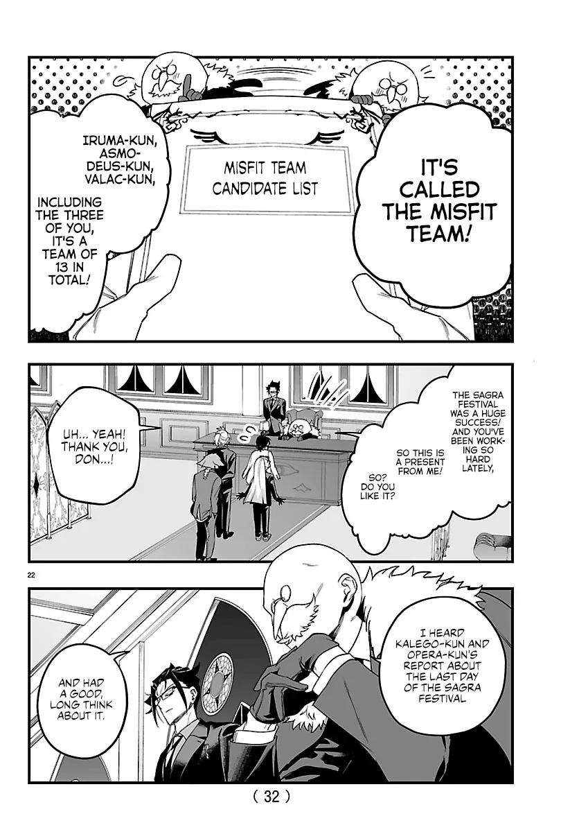 Mairimashita! Iruma-Kun Mafia Au Chapter 27 page 25