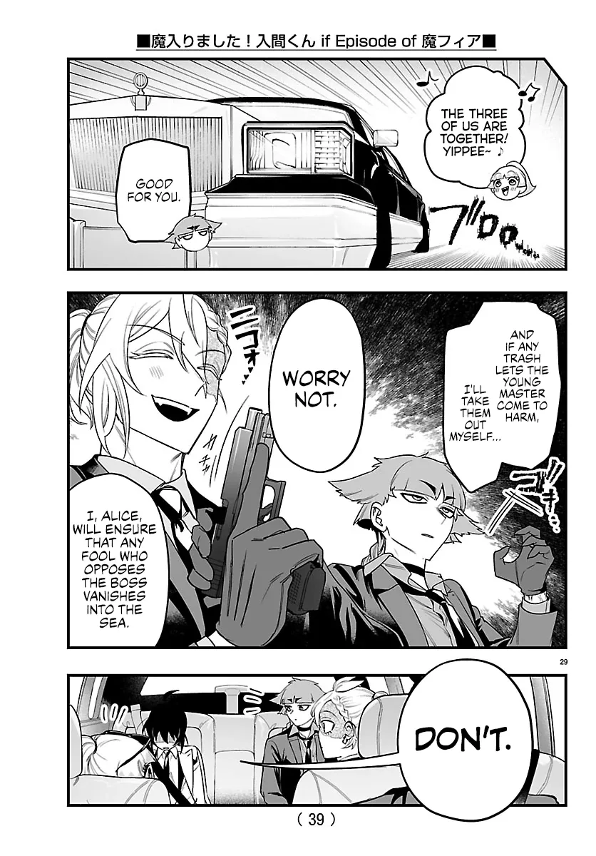 Mairimashita! Iruma-Kun Mafia Au Chapter 27 page 31