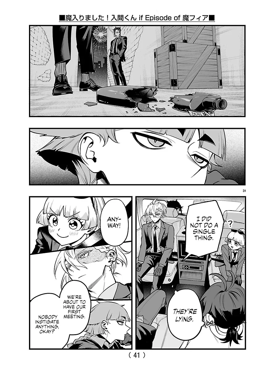 Mairimashita! Iruma-Kun Mafia Au Chapter 27 page 33