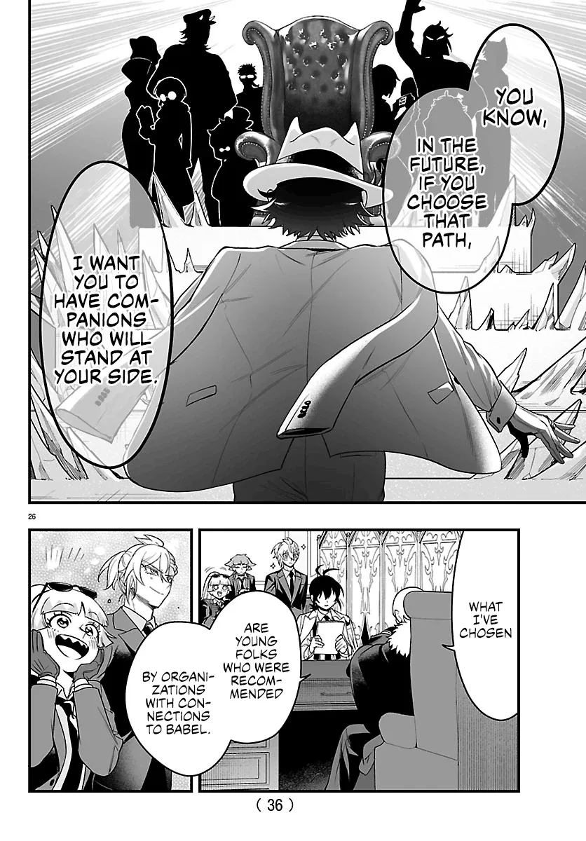 Mairimashita! Iruma-Kun Mafia Au Chapter 27 page 28