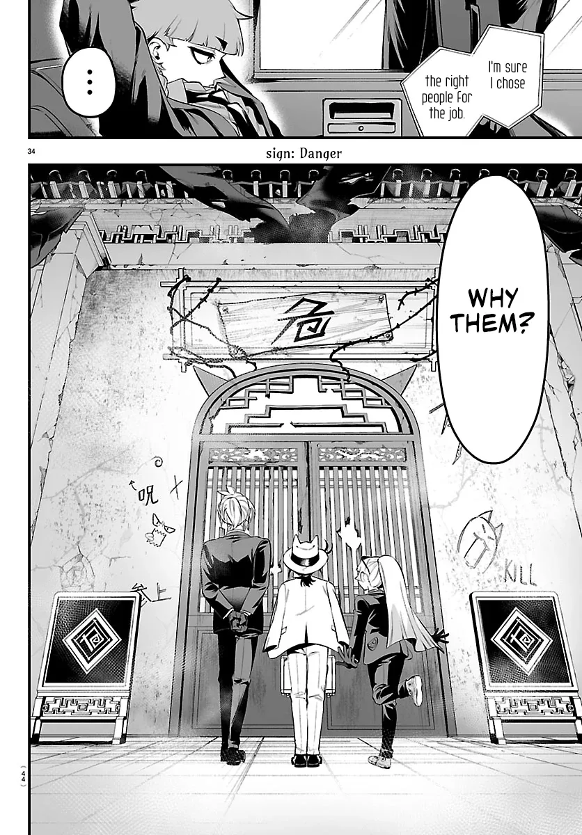 Mairimashita! Iruma-Kun Mafia Au Chapter 27 page 36