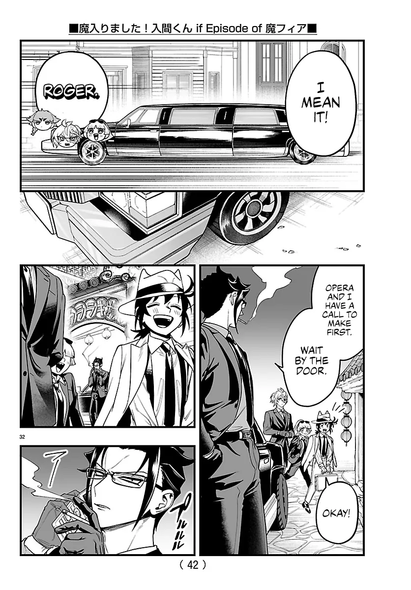 Mairimashita! Iruma-Kun Mafia Au Chapter 27 page 34