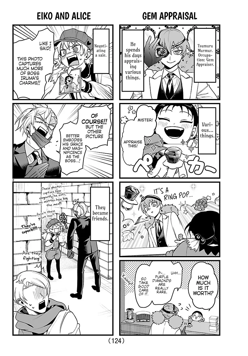 Mairimashita! Iruma-Kun Mafia Au Chapter 28.1 page 3