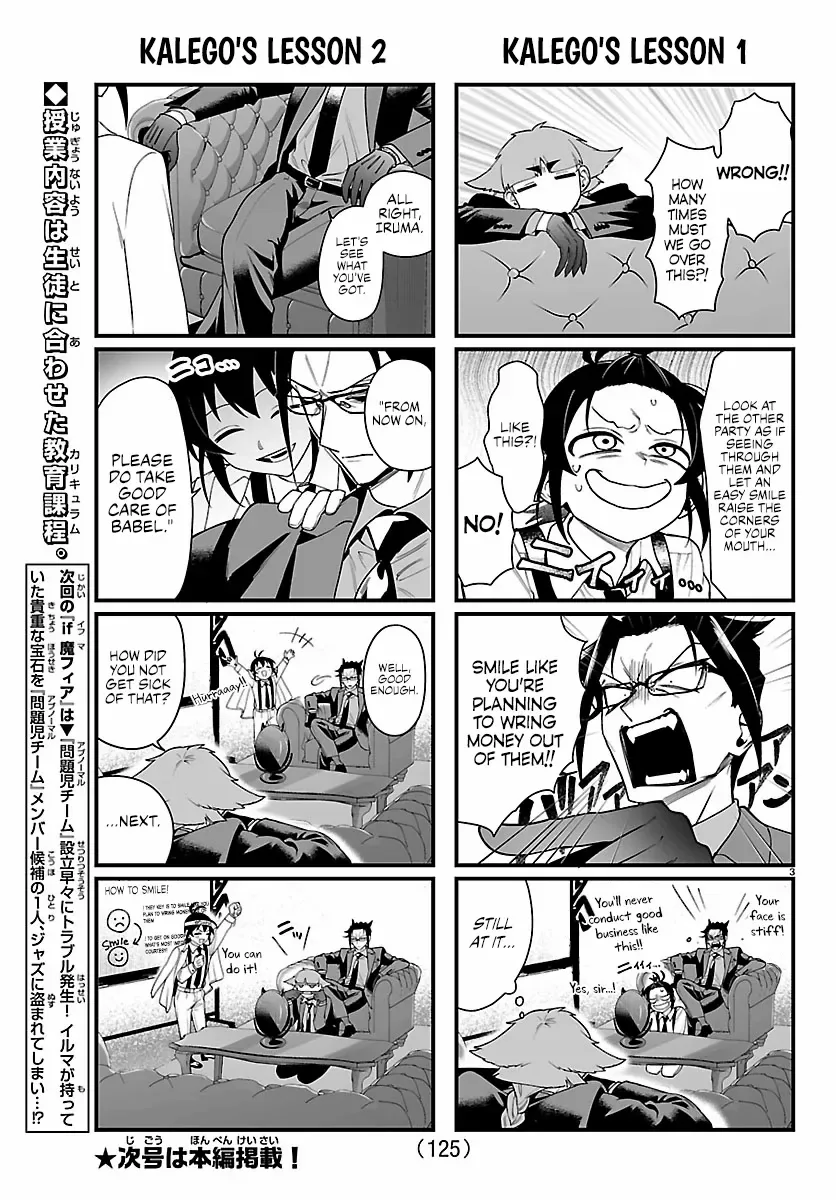 Mairimashita! Iruma-Kun Mafia Au Chapter 28.1 page 4