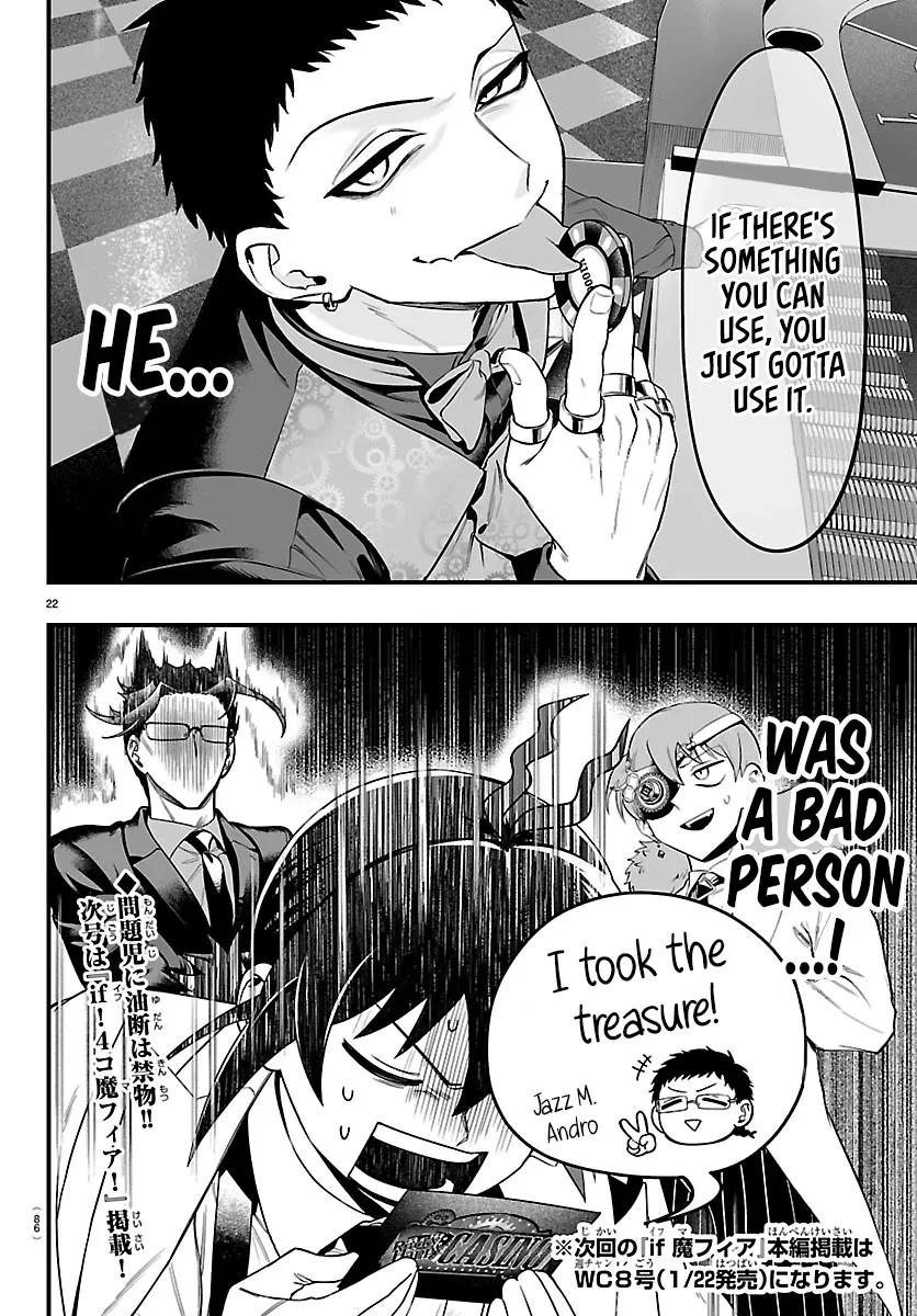 Mairimashita! Iruma-Kun Mafia Au Chapter 28 page 21