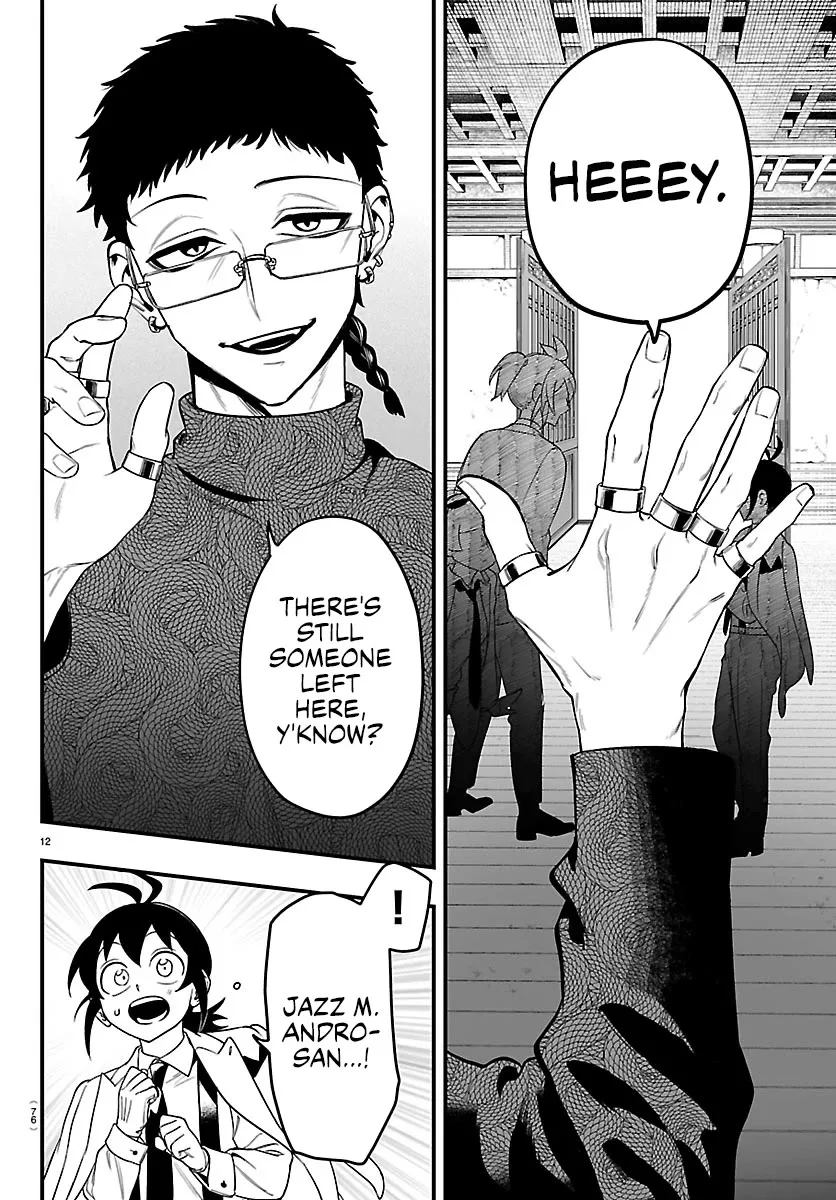 Mairimashita! Iruma-Kun Mafia Au Chapter 28 page 12