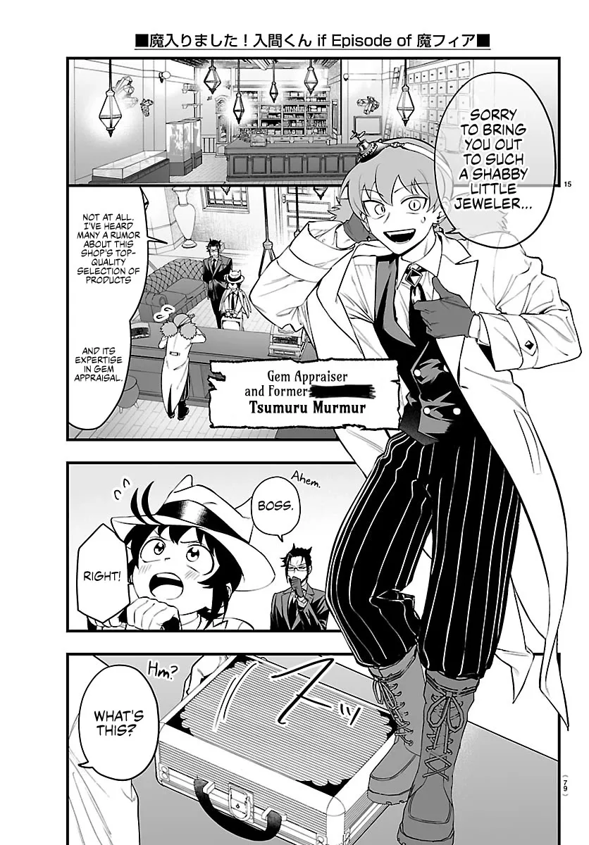 Mairimashita! Iruma-Kun Mafia Au Chapter 28 page 15