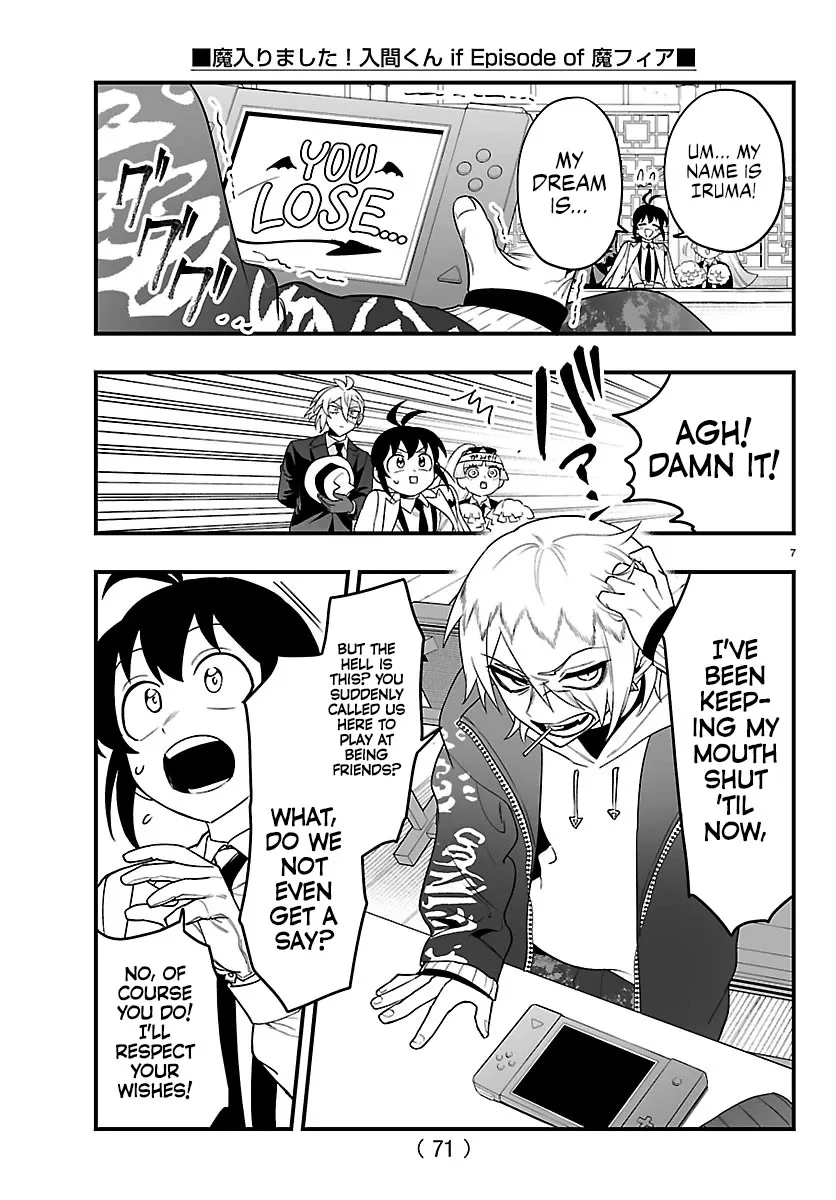 Mairimashita! Iruma-Kun Mafia Au Chapter 28 page 7