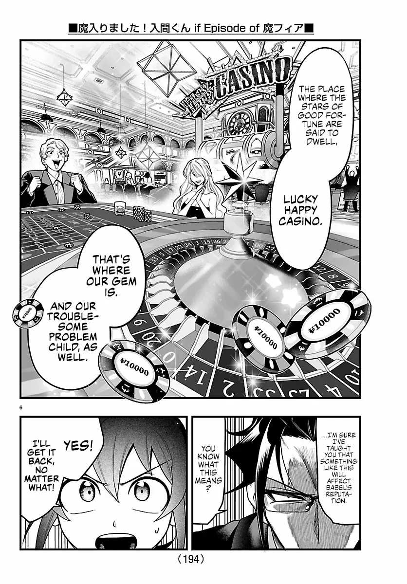 Mairimashita! Iruma-Kun Mafia Au Chapter 29 page 7