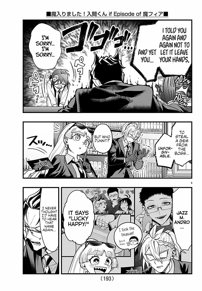 Mairimashita! Iruma-Kun Mafia Au Chapter 29 page 6