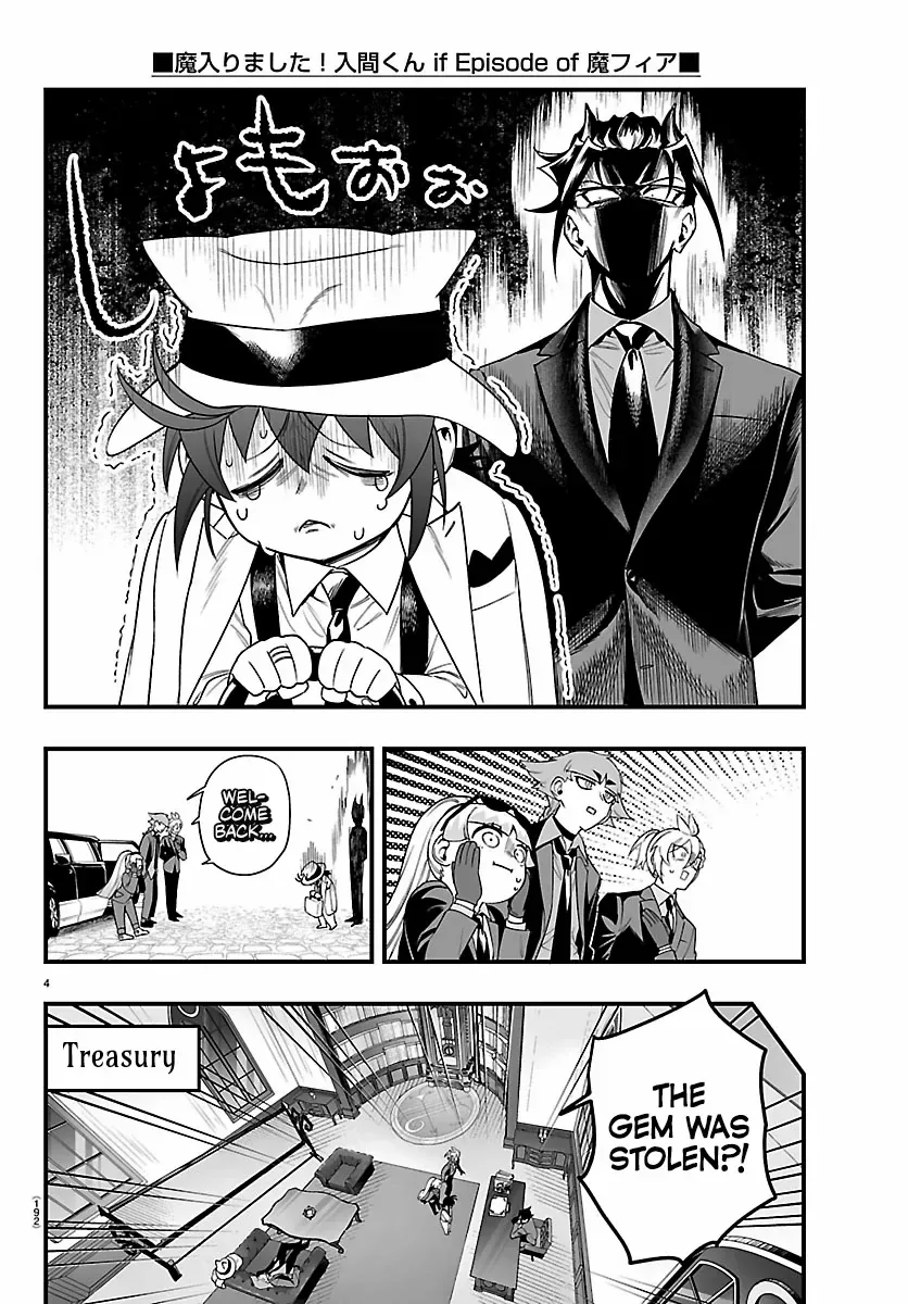 Mairimashita! Iruma-Kun Mafia Au Chapter 29 page 5
