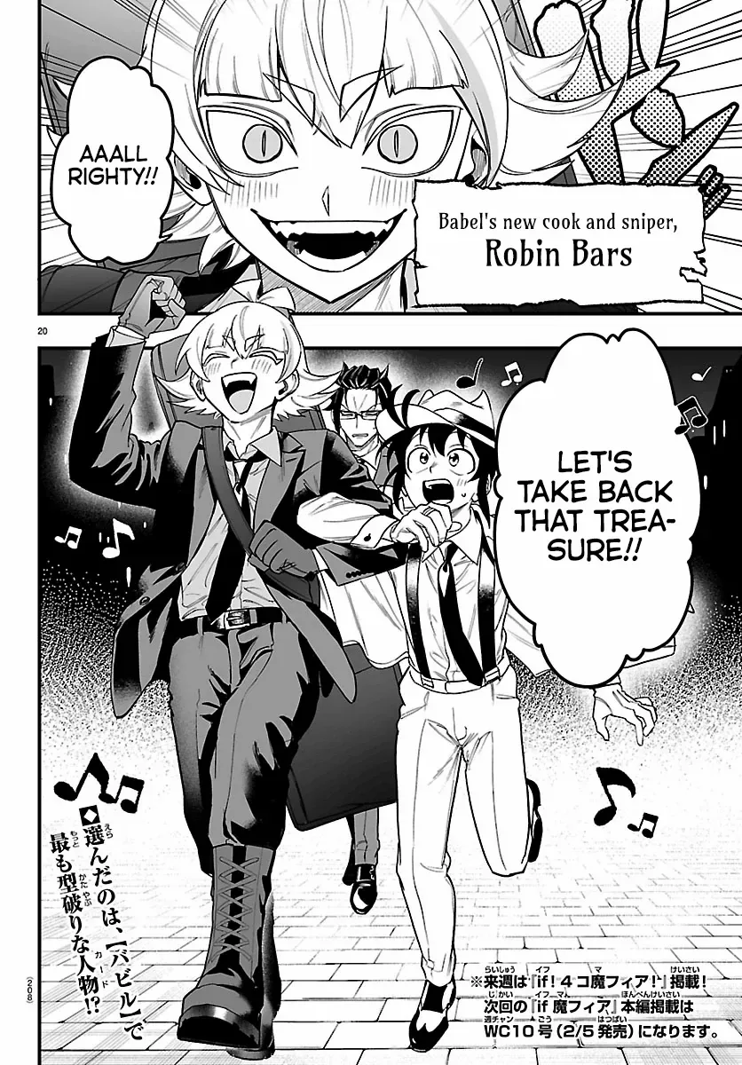 Mairimashita! Iruma-Kun Mafia Au Chapter 29 page 20