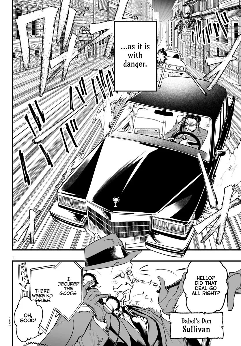 Mairimashita! Iruma-Kun Mafia Au Chapter 3.5 page 2
