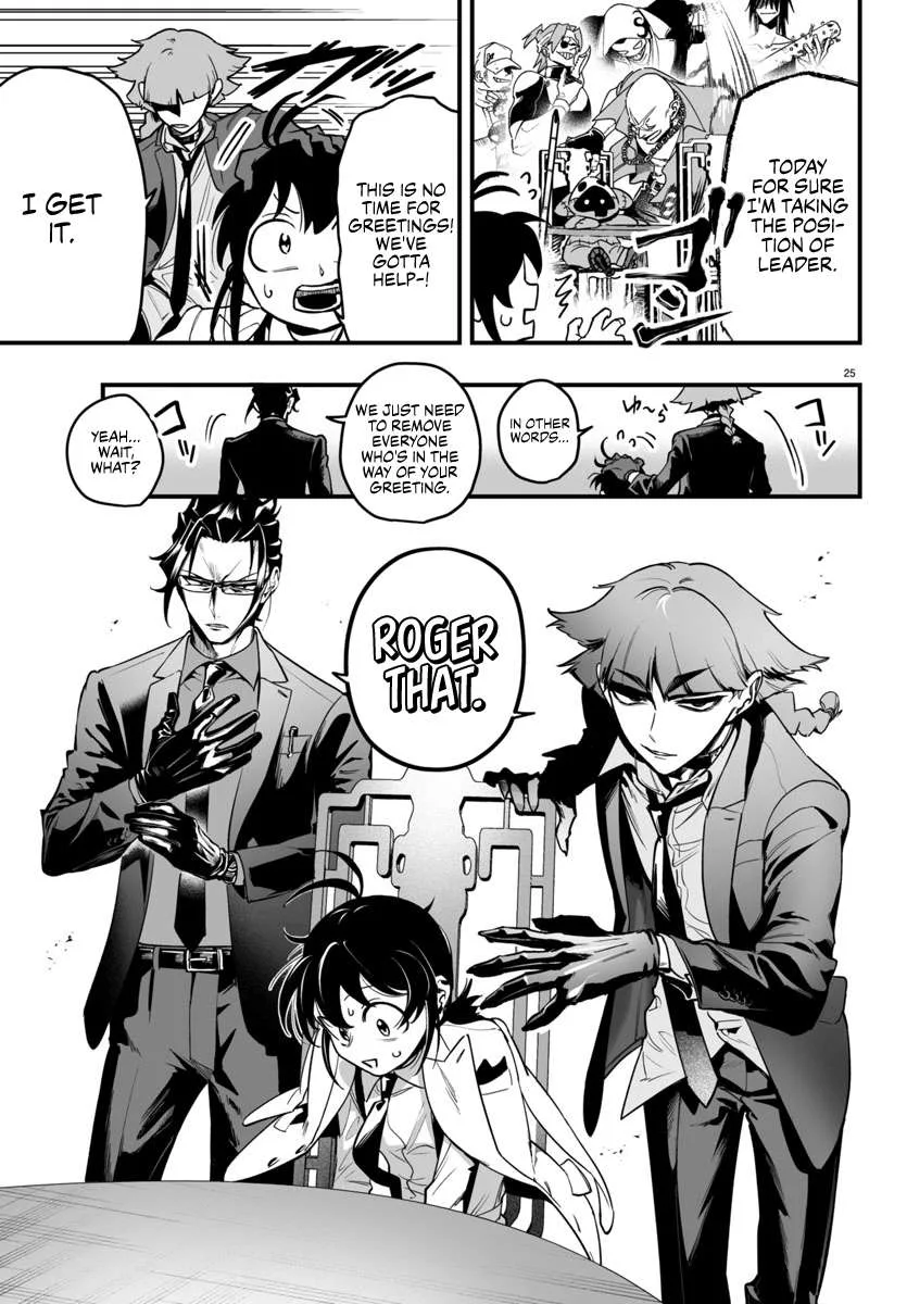 Mairimashita! Iruma-Kun Mafia Au Chapter 3 page 25