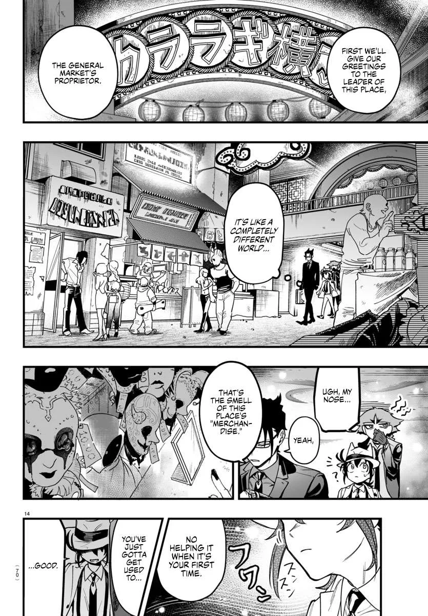 Mairimashita! Iruma-Kun Mafia Au Chapter 3 page 14