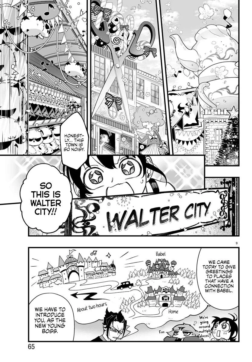 Mairimashita! Iruma-Kun Mafia Au Chapter 3 page 9