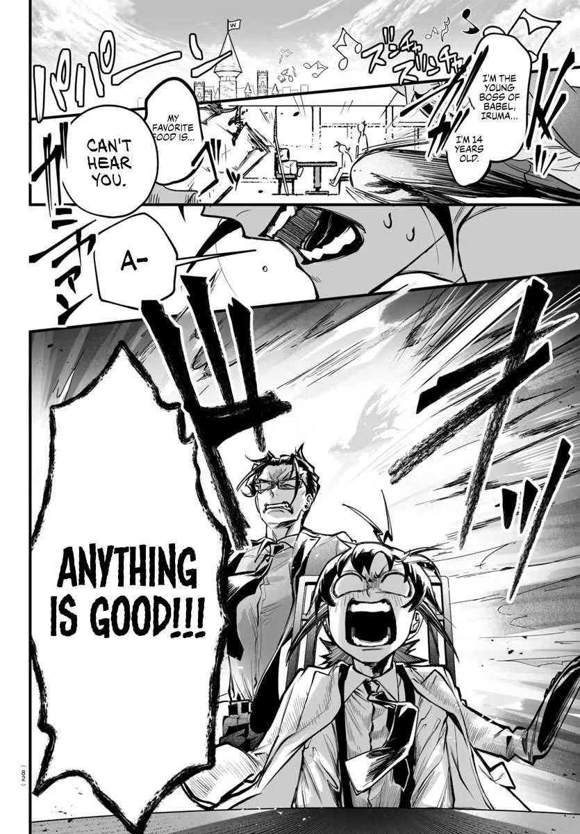 Mairimashita! Iruma-Kun Mafia Au Chapter 3 page 26
