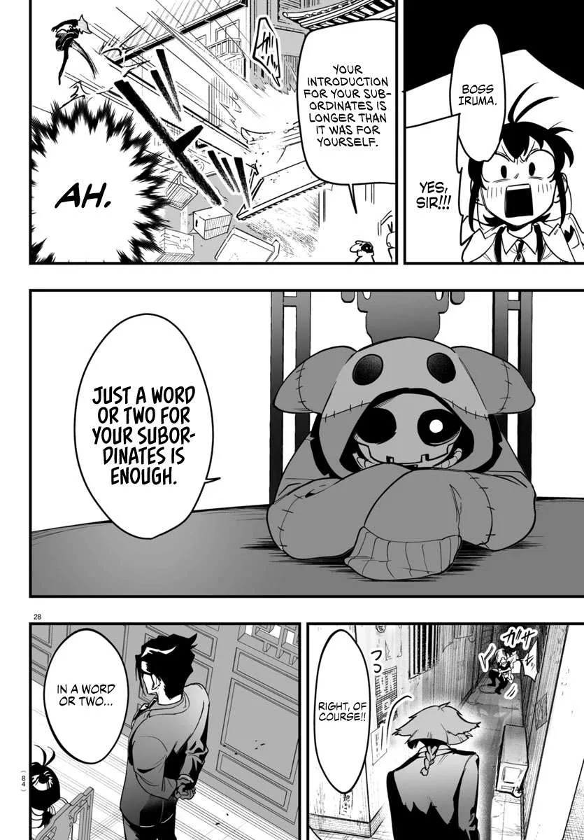 Mairimashita! Iruma-Kun Mafia Au Chapter 3 page 28