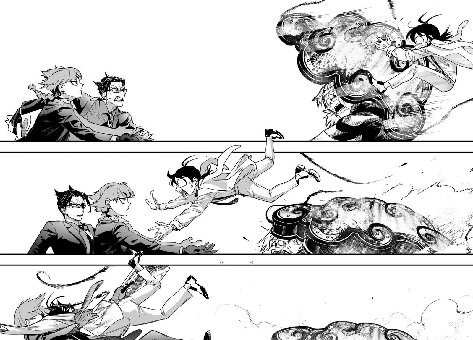 Mairimashita! Iruma-Kun Mafia Au Chapter 3 page 39