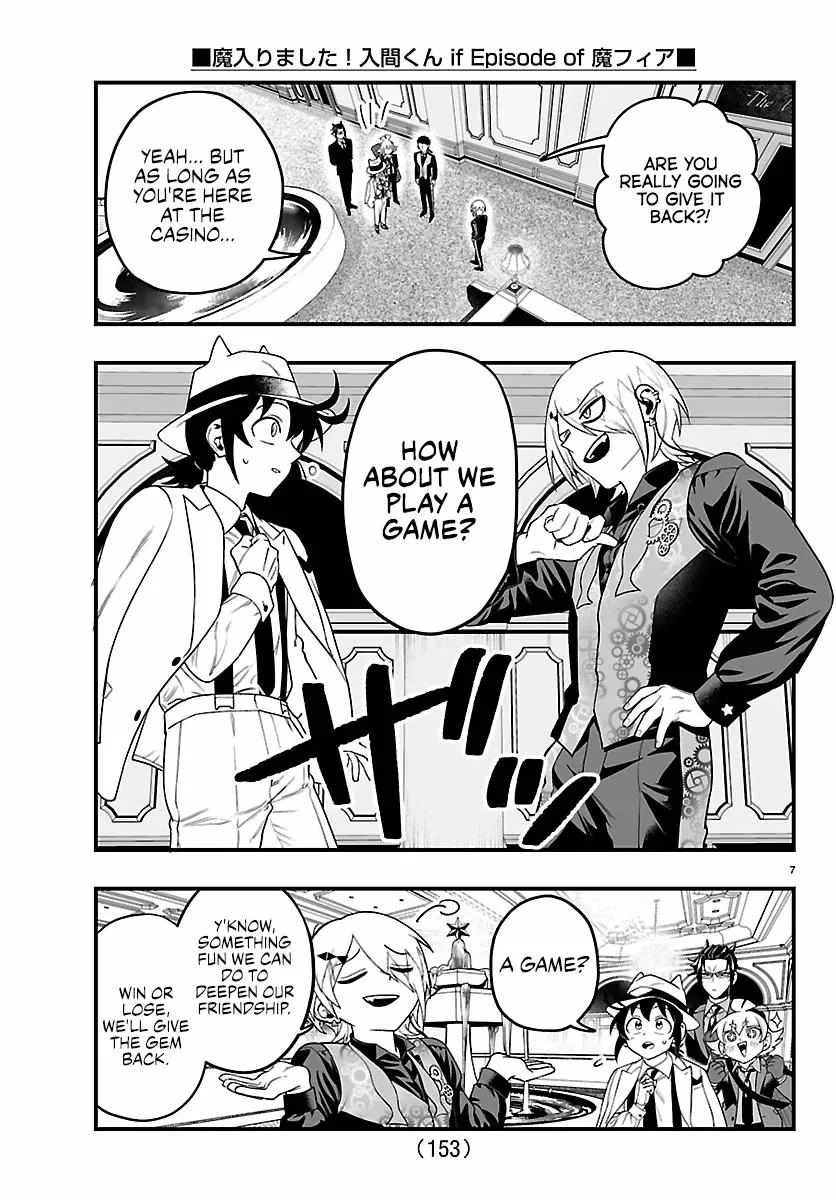 Mairimashita! Iruma-Kun Mafia Au Chapter 30 page 9