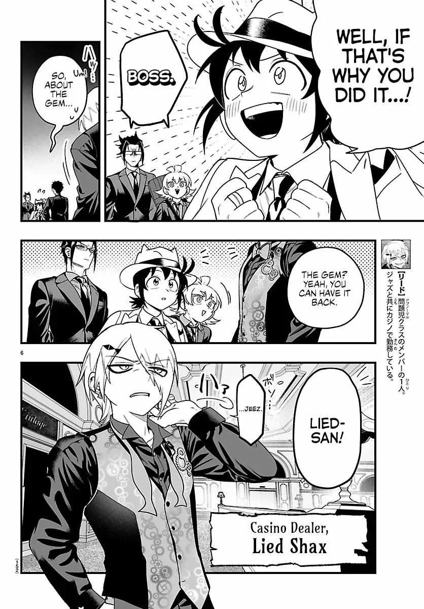 Mairimashita! Iruma-Kun Mafia Au Chapter 30 page 8