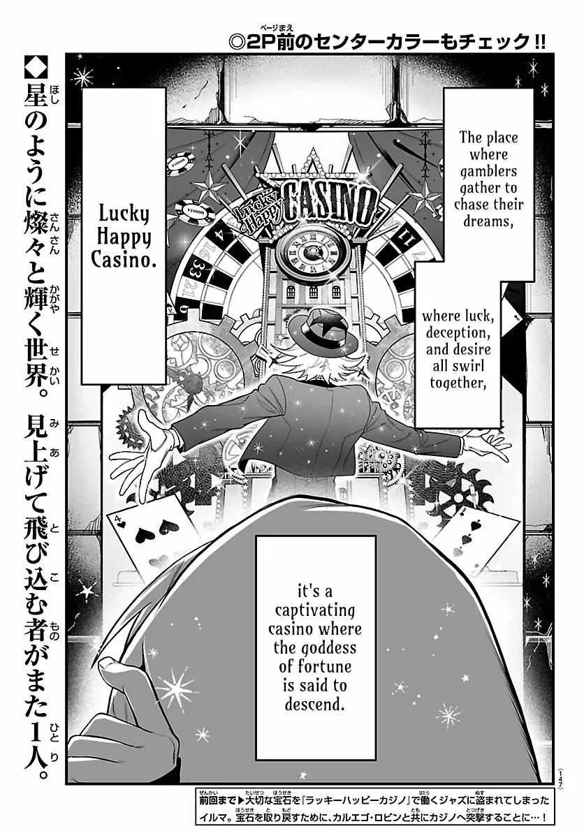 Mairimashita! Iruma-Kun Mafia Au Chapter 30 page 3