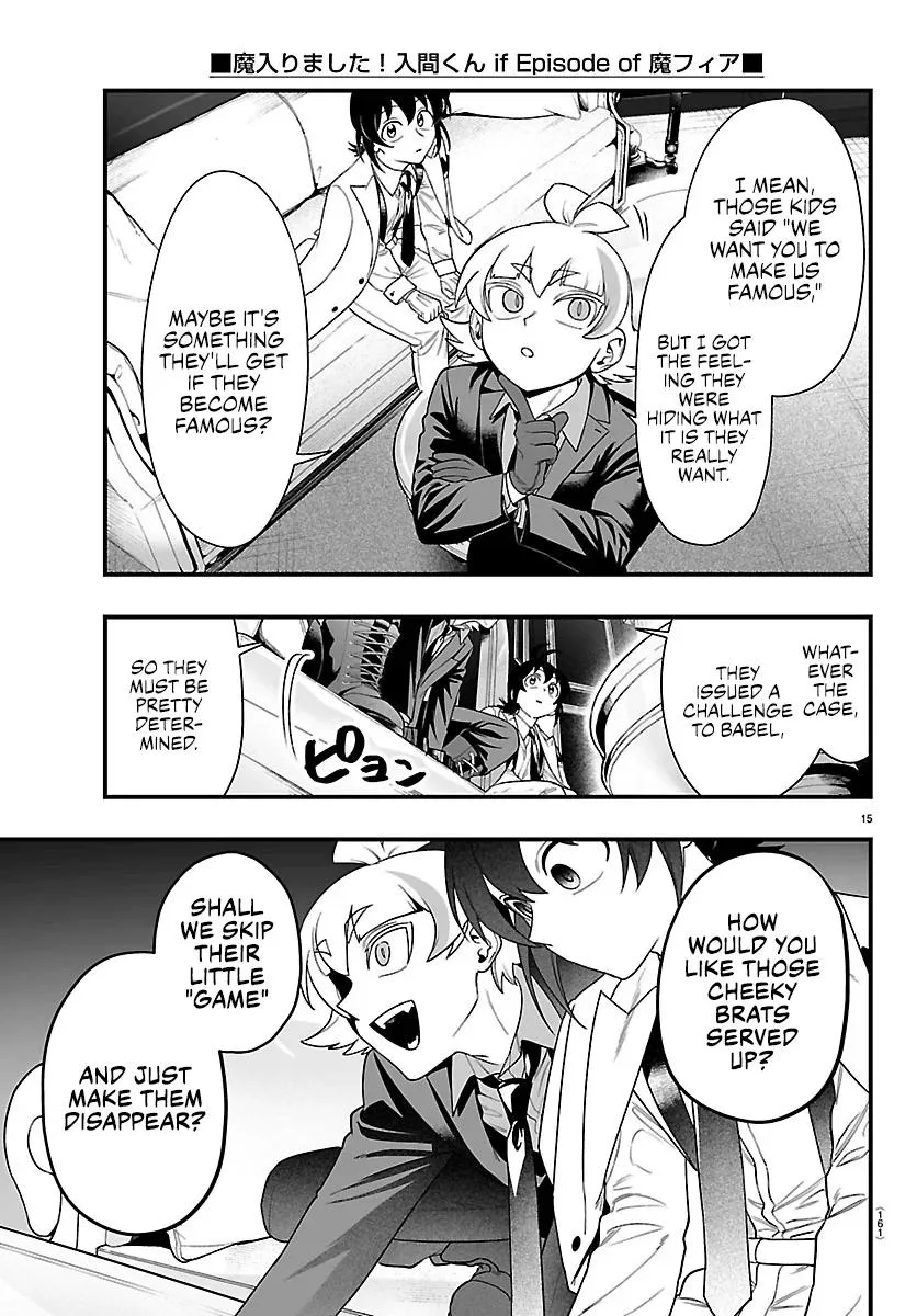 Mairimashita! Iruma-Kun Mafia Au Chapter 30 page 17