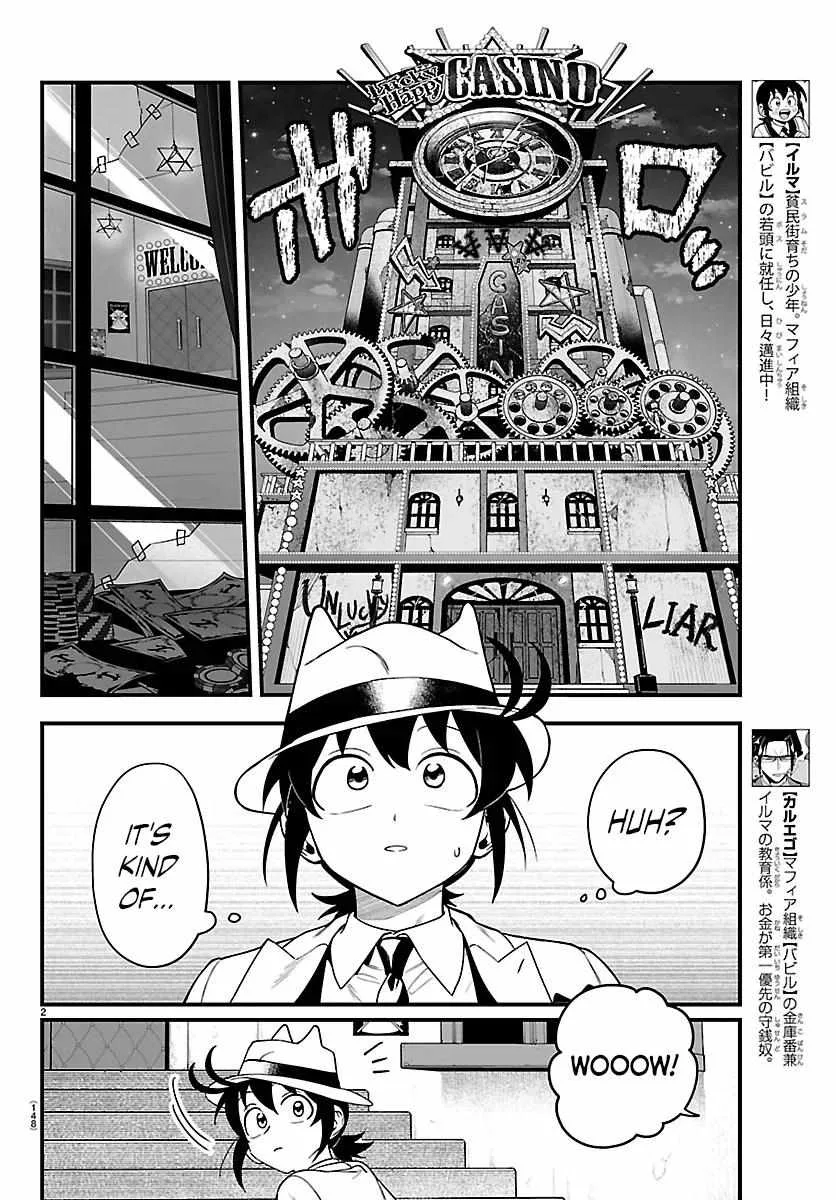 Mairimashita! Iruma-Kun Mafia Au Chapter 30 page 4