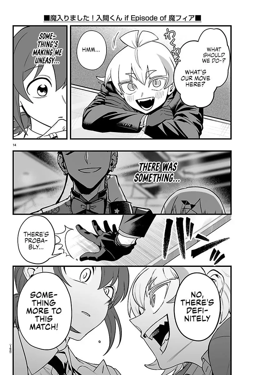 Mairimashita! Iruma-Kun Mafia Au Chapter 30 page 16