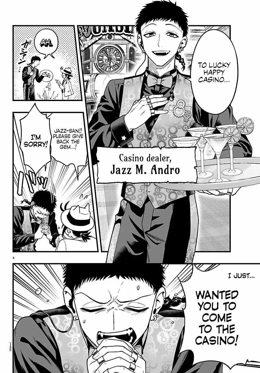 Mairimashita! Iruma-Kun Mafia Au Chapter 30 page 6