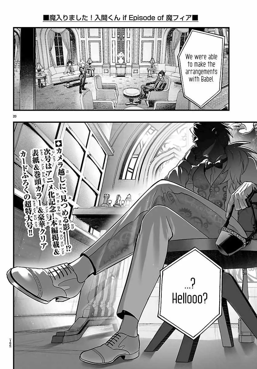 Mairimashita! Iruma-Kun Mafia Au Chapter 30 page 21