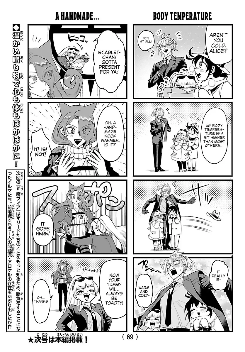 Mairimashita! Iruma-Kun Mafia Au Chapter 31.1 page 3