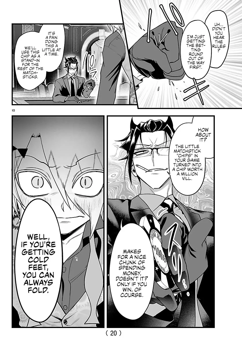 Mairimashita! Iruma-Kun Mafia Au Chapter 31 page 11