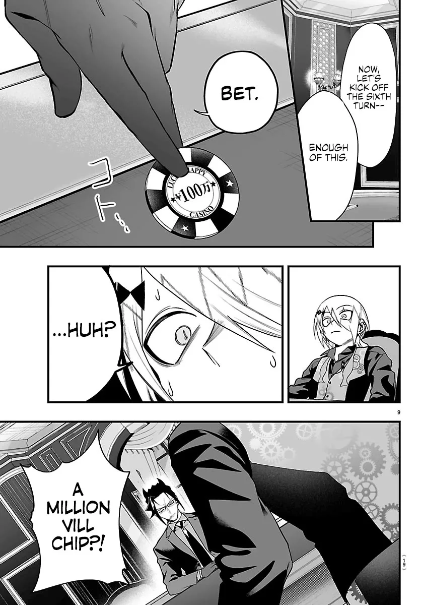 Mairimashita! Iruma-Kun Mafia Au Chapter 31 page 10