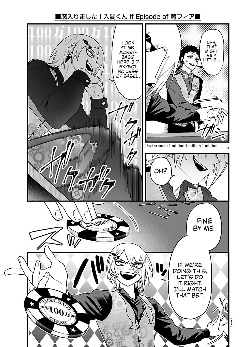 Mairimashita! Iruma-Kun Mafia Au Chapter 31 page 12