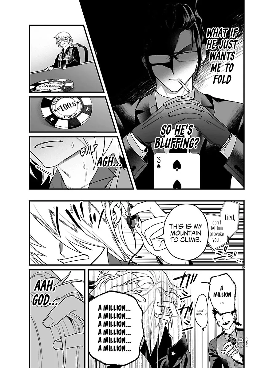 Mairimashita! Iruma-Kun Mafia Au Chapter 31 page 16