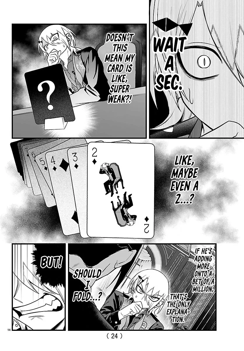 Mairimashita! Iruma-Kun Mafia Au Chapter 31 page 15