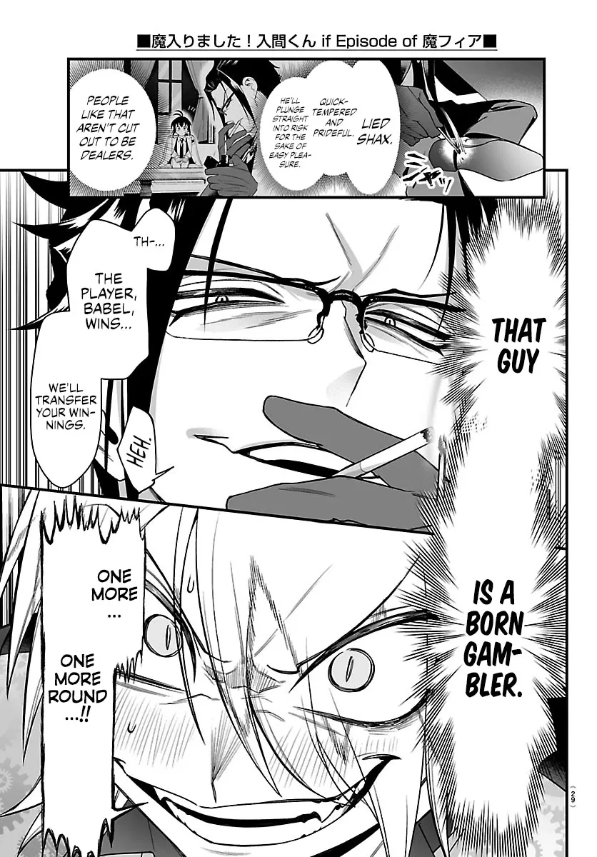 Mairimashita! Iruma-Kun Mafia Au Chapter 31 page 19