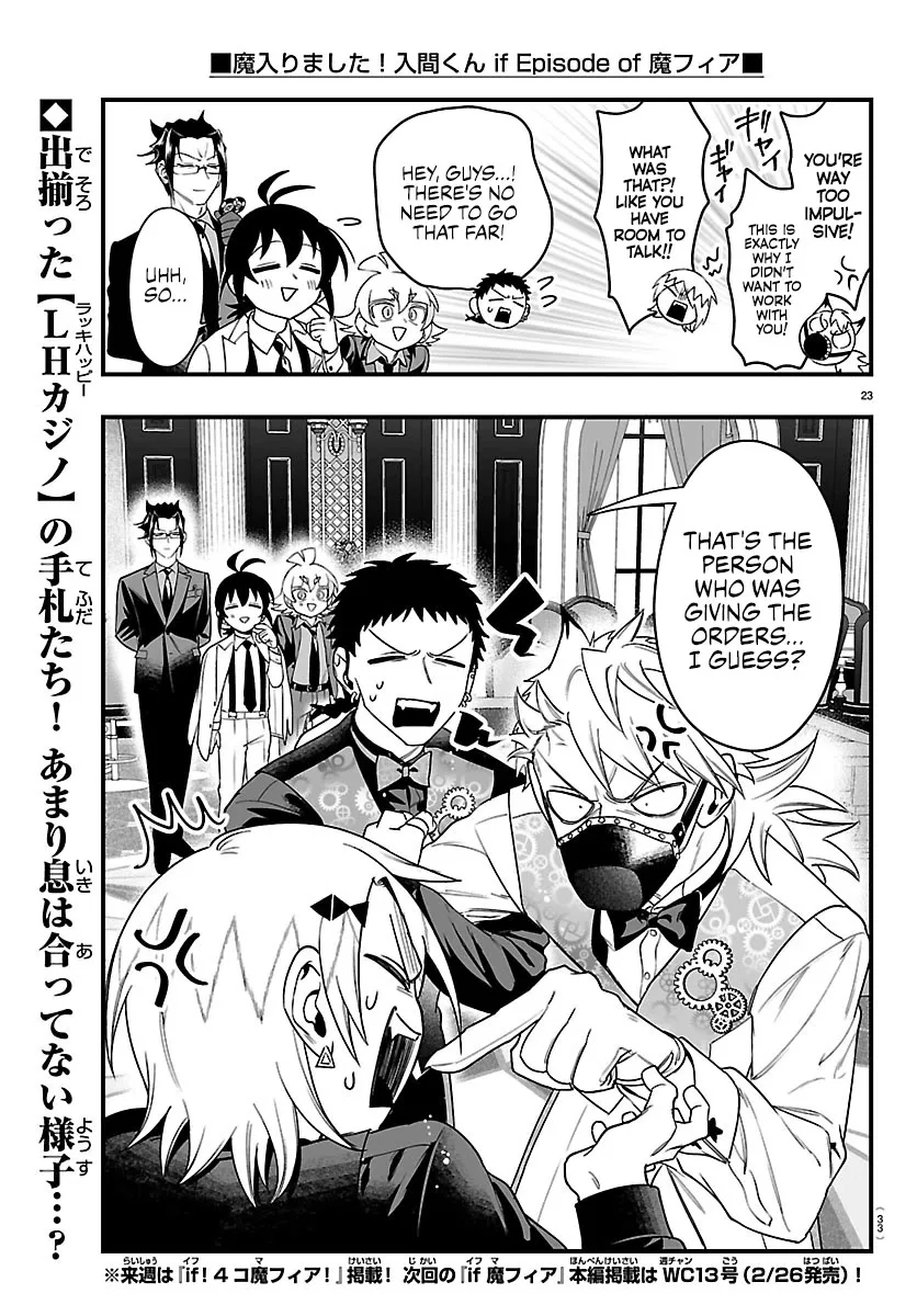 Mairimashita! Iruma-Kun Mafia Au Chapter 31 page 23