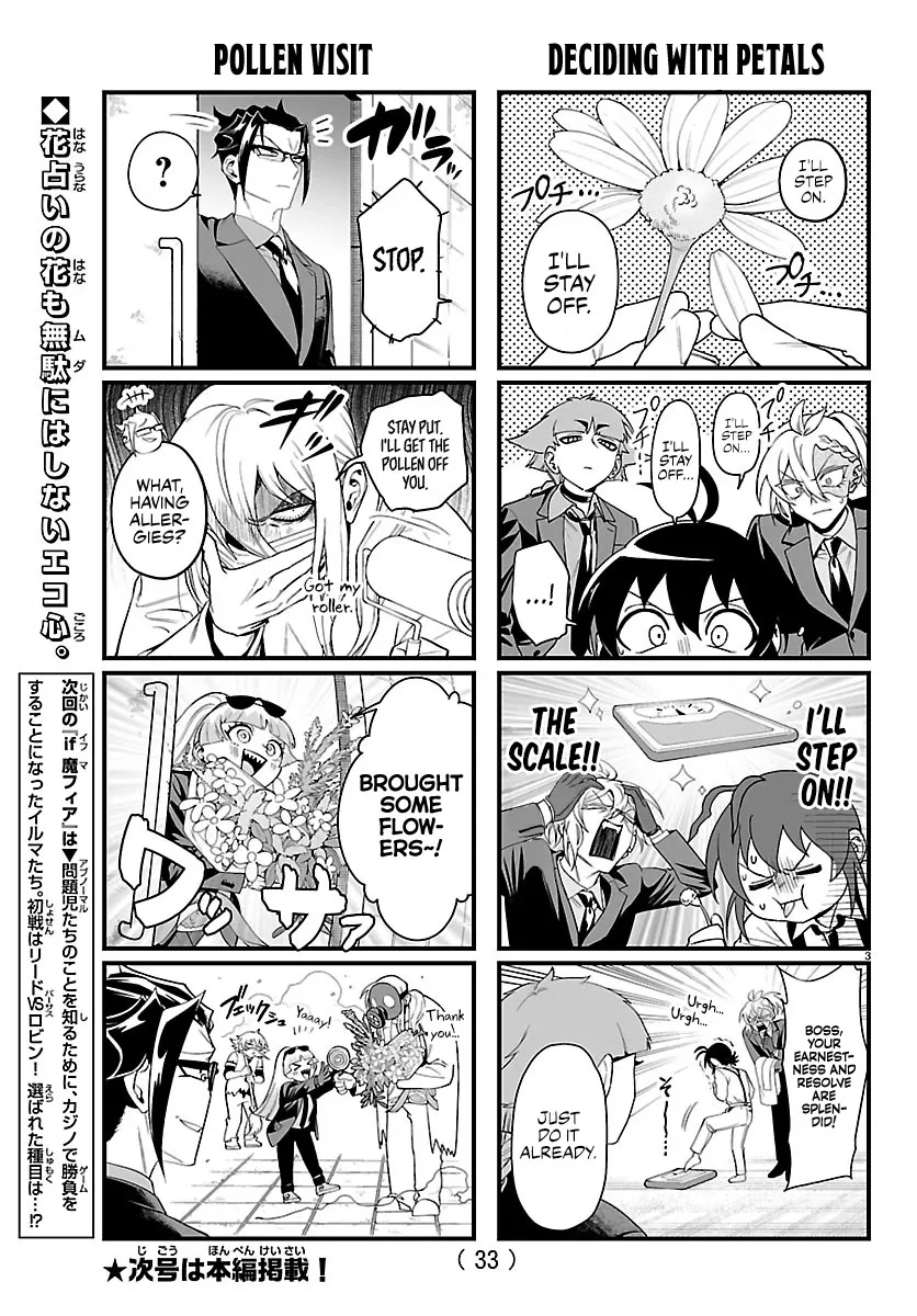 Mairimashita! Iruma-Kun Mafia Au Chapter 32.1 page 3