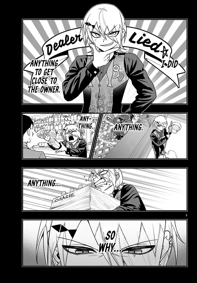 Mairimashita! Iruma-Kun Mafia Au Chapter 32 page 4