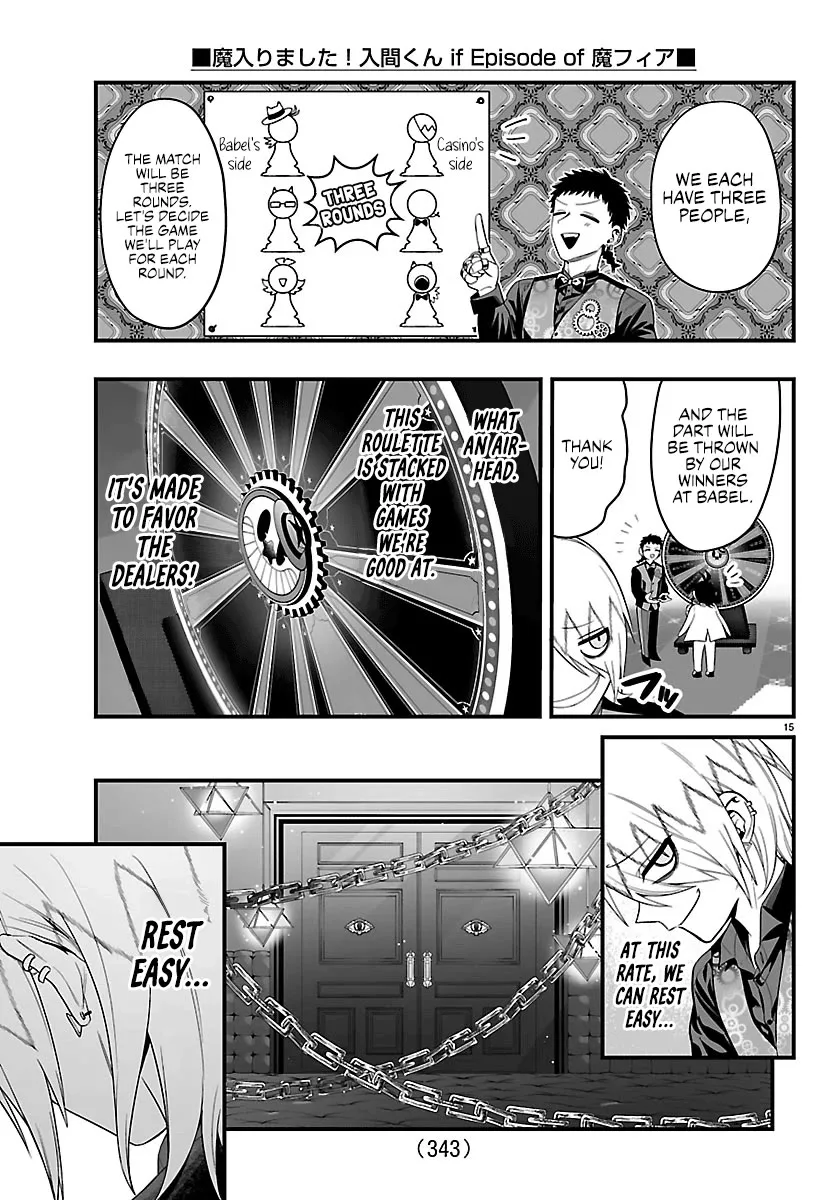 Mairimashita! Iruma-Kun Mafia Au Chapter 32 page 14