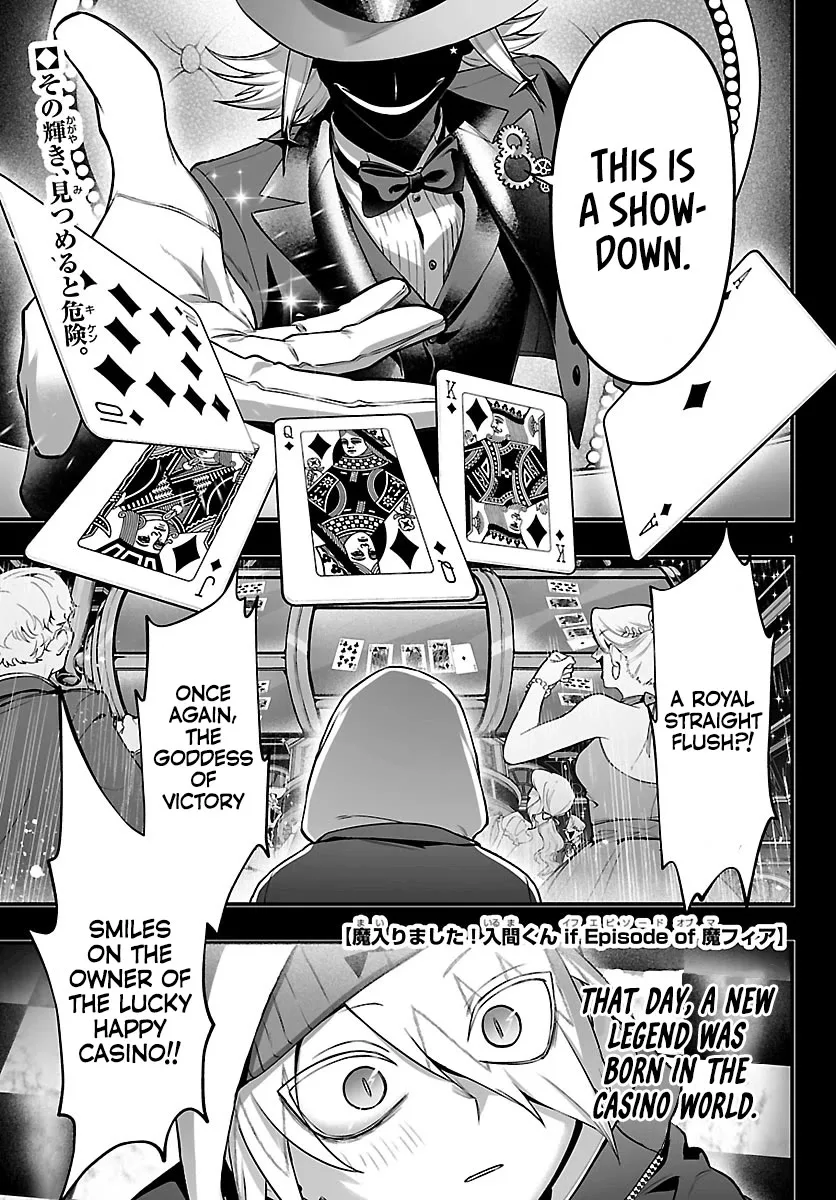 Mairimashita! Iruma-Kun Mafia Au Chapter 32 page 1