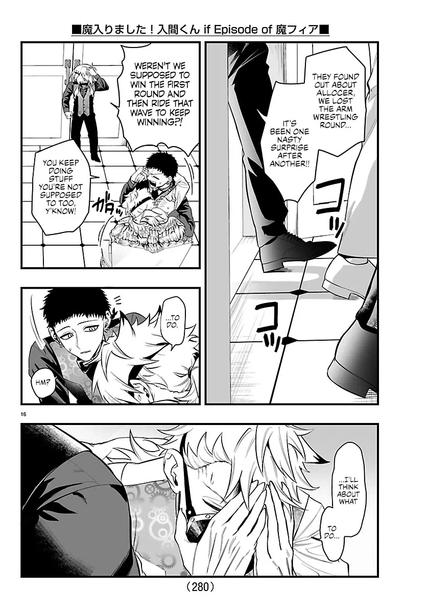 Mairimashita! Iruma-Kun Mafia Au Chapter 33 page 15